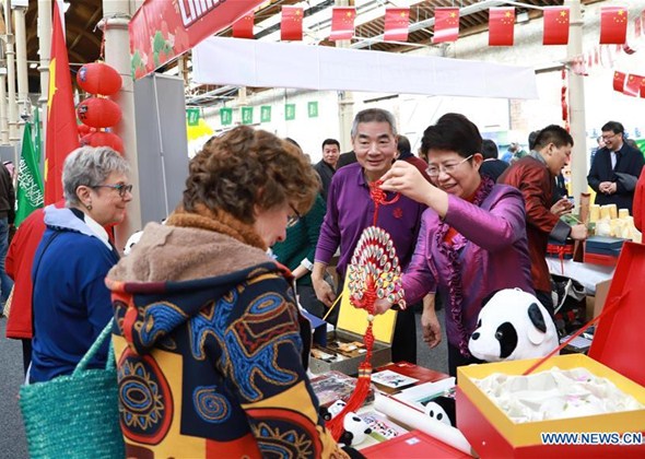 Int'l Charity Bazaar Held in Dublin with Heavy Chinese Pres