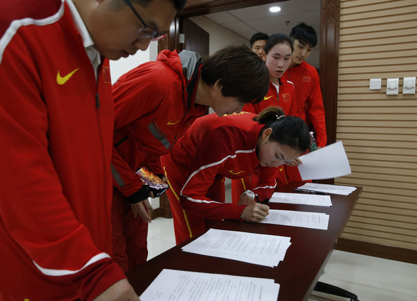China's Highest Court Strengthens Anti-Doping Measures