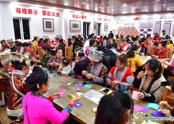 Rural Women in Guangxi Trained in Embroidery to Improve Abil