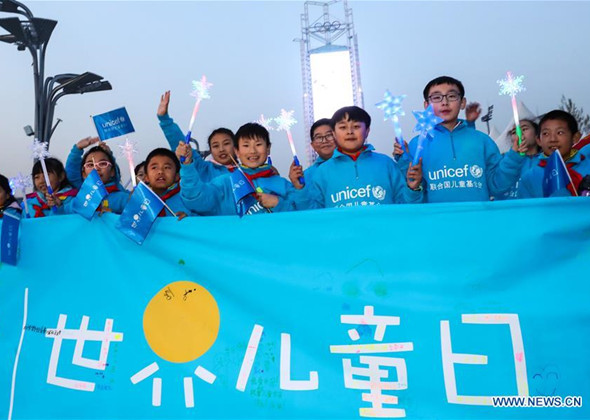 World Children's Day 2019 Marked in China