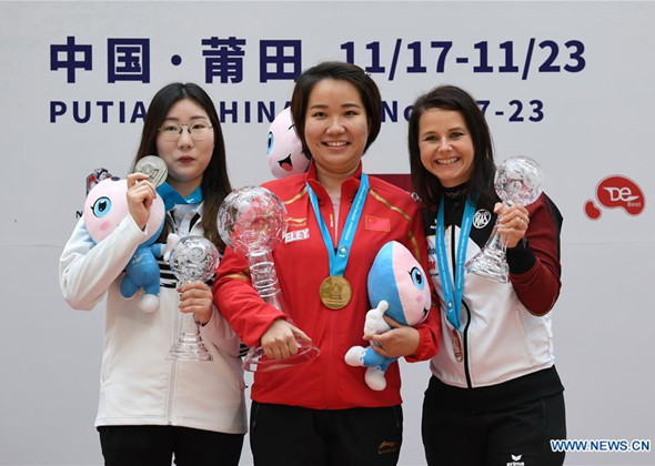 Zhang Jingjing Wins Women's 25m Pistol Gold at ISSF World C